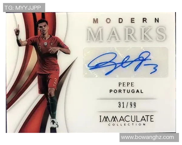 富力足球球星卡价格分析及市场趋势解读